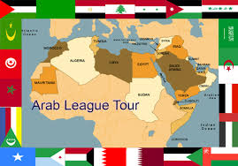 إبتسم... أنت فى دولة عربية ArabLeagueTour4-1