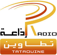Ecouter Radio Tataouine en direct Tataouine
