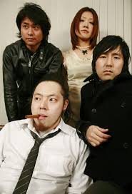  musical group 