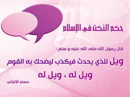 http://t2.gstatic.com/images?q=tbn:z2imC8_IGwS8rM:http://forum.ozkorallah.com/up/8798/1214745008.jpg