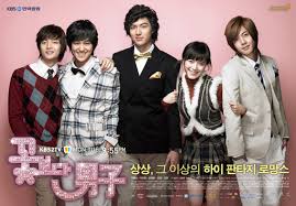 Boys Over Flowers-Kore Dizileri izle