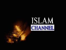Islam Islam Channel Channel قنوات اسلامية مباشرة Islam Channel قنوات اسلامية مباشرة