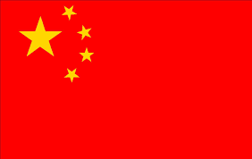 china plants flag beneath