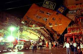 of the Taiwan Earthquake
