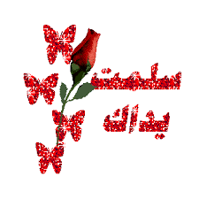 تصميم شعار شبكة بيت الذاكرة الفلسطينية  66978_1207844523