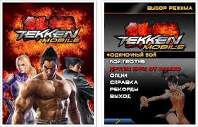 Tekken Mobile Games 1f30eb17afff