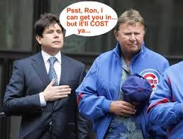 Ron Santos Hall of Fame
