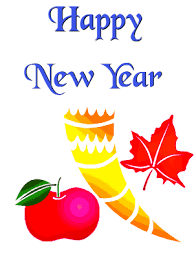 Rosh Hashanah (Jewish New