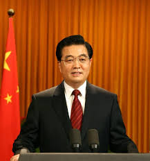 Hu Jintao | TopNews