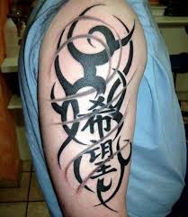 kanji tattoo tribal