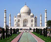 Pronuncia di Taj Mahal