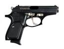 Handgun Review - Bersa Thunder 380