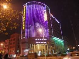 Hotel Sheng Shi Jin Hua in Longgang (Guangdong/Kanton) - Hotel ... - 13268351