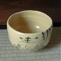 Японская чайная культура Images?q=tbn:ANd9GcQ2Uyb-nPXcKEmUd9CKrftadvG14ls3egYju9f2nQz6vDN2NxTJRWOYcA
