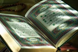 قرآن کریم ، قرآن مجید ، معجزه بودن قرآن ، نکته های جالب در مورد قرآن