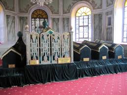 Emir Sultan Moschee - Bildergalerie