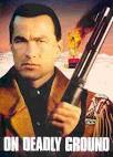 STEVEN SEAGAL HOLLYWOOD ACTOR CYCLES ELECTRIC - steven_seagal_on_deadly_ground
