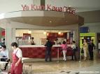 Ya Kun Kaya Toast at Parkway Parade Singapore | Food Point of Interest