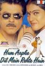 The story opens with Vijay Chopra (Anil Kapoor) returning from USA to join ... - 43529