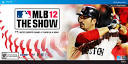 mlb-12-the-show-release-date- ...
