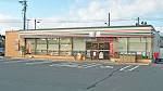 Convenience store - Wikipedia, the free encyclopedia