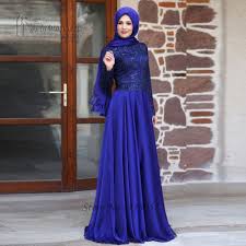 Purple abaya online shopping-the world largest purple abaya retail ...