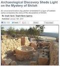 Biblical Archaeology Evidences for the Accuracy of the Scriptures