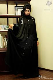 Abaya fashion designs