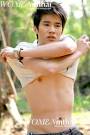Palm-Plaza.com Forum - มีใครเคยเจอตัวจริง มาริโอ ณเดช สนยุกต์ ...