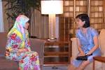 BRUNEI RESOURCES - Photographs of HRH Princess Sarah of Brunei