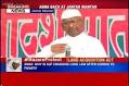 Land ordinance: Anna Hazare to meet Kejriwal | TOOVIA