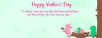 Aldersgate Church Quotes related to mothers day - Aldersgate Church