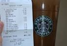 The Most Expensive Starbucks Coffee (So Far) Costs $23.60: Gothamist