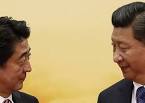 Japan, South Korea propose three-way summit with China | The Japan.