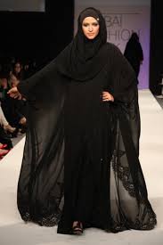 Latest Fashion Abayas, Muslim Womens & Girls Abayas 2014-2015 ...