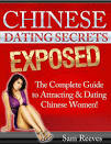 Chinese Dating Secrets Exposed | Chinese Culture – The Personal