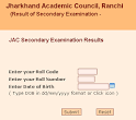 jharresults.nic.in, JAC 10th Result 2015, Jharkhand Board 10th.