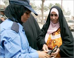 صور لنساء يعملن في الشرطة في مختلف انحاء العالم العربي  Images?q=tbn:ANd9GcQbJjkPJMGZx2E0K8GwLEFNlLlX4EE-pNFK3zno0bXNs4ub5WVBpA
