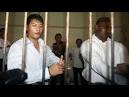 Indonesia executions to go ahead - WorldNews