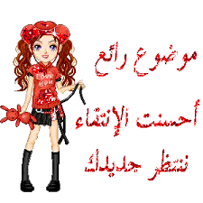 تحميل برنامج PowerISO 4.7 باور ايزو 2011 عربي...!!! Images?q=tbn:ANd9GcQemvPHzooRS791PgM_HmWNdP7_X6Fpe-cjw-7BNXasgTmBEGS8&t=1