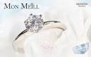 $158 for a MON MEILL Ring / Earrings / Pendant made with SWAROVSKI ...