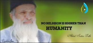 You are here: Home &gt; Abdul Sattar Edhi - 1130_QF_Black