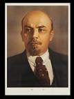 Unknown · Vladimir Ilich Lenin - 2009BW6858