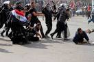 Egypt police clash with protesters ahead of vote - NewsTimes