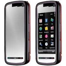 My Current Cellphone