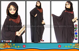 Dubai Abaya, Hijab, Abayas, Abaya from Dubai, $20 Jilbabs