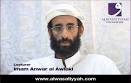 US-born cleric Awlaki 'proud' to have taught al Qaeda operatives ...