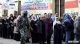 BBC News - EGYPT VOTES IN FIRST POST-MUBARAK ELECTIONS