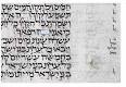 Talmud - Diskurs - Gedankenaustausch mit Jochanan Images?q=tbn:ANd9GcQsIoG511w4XUg_REiMtdg4QH7gGiD8C3AF0iMmrbUTrA2W7Tjn3ojb5g