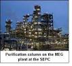Singapore : Shell opens world's largest MEG plant - Textile News ...